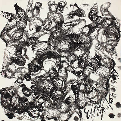 Чубаров Евгений Иосифович. Эпидемия  